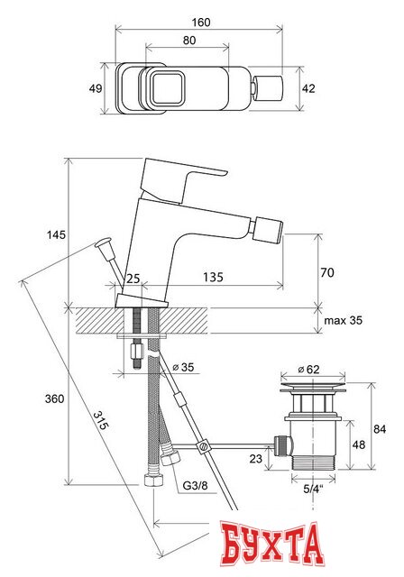 Смеситель Ravak 10 TD 055.00 [X070067] 2