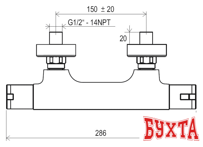 Смеситель Ravak TE 032.00/150 [X070034] 4
