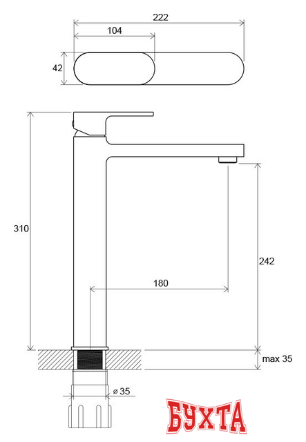 Смеситель Ravak Chrome-CR 015.00 [X070100] 2