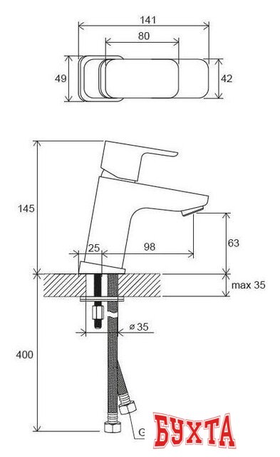 Смеситель Ravak 10° Free -TD F 012.00 3