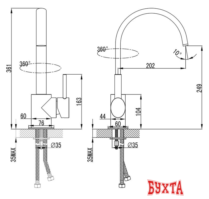 Смеситель Ravak Freedom-FM 016.00 [X070090] 2
