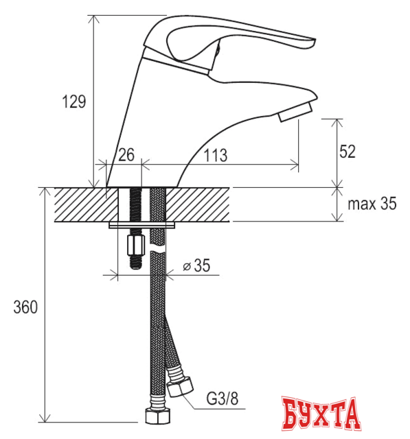 Смеситель Ravak Rosa-RS 012.00 [X070022] 5