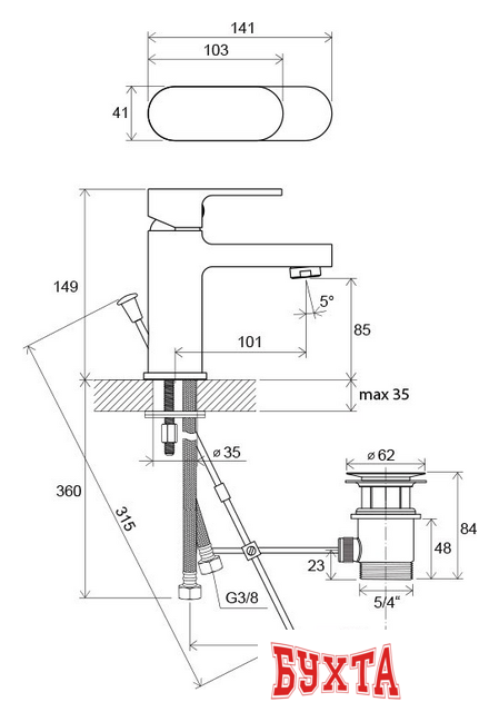 Смеситель Ravak Chrome-CR 011.00 [X070053] 2