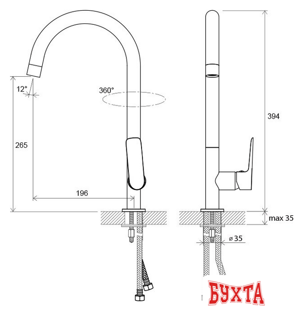 Смеситель Ravak Classic-CL 016.00 [X070085] 2