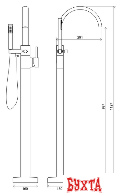 Смеситель Ravak FM 080.00 [X070059] 2