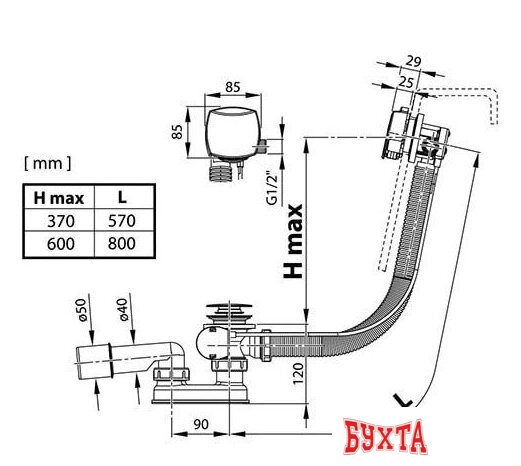 Сифон Ravak X01440 2