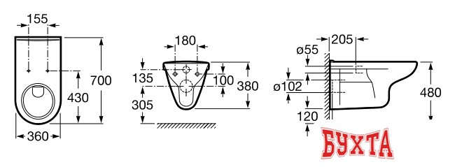 Унитаз подвесной Roca Access (346237000) (без сиденья) 2
