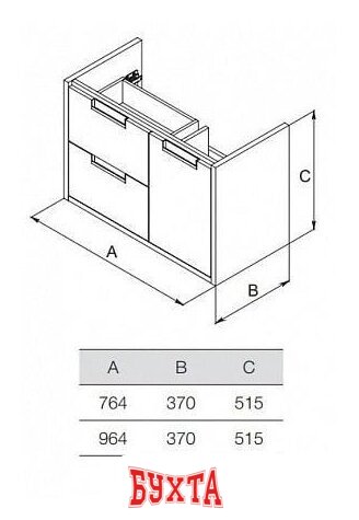 Мебель для ванных комнат Roca Тумба под умывальник Etna 857301806 4
