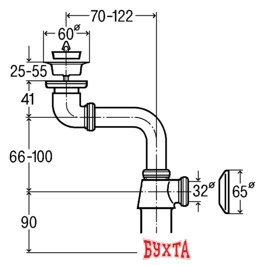 Сифон Viega 5753.09 148355 2