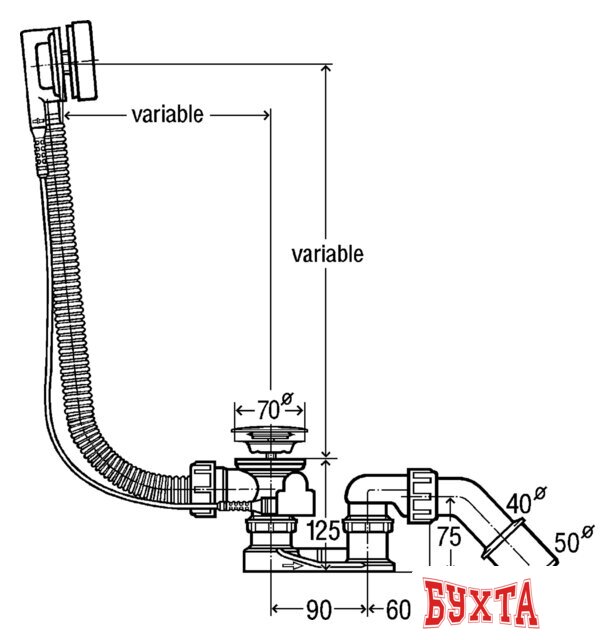 Сифон Viega Simplex 285357 3