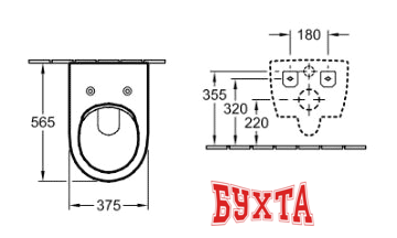 Унитаз подвесной Villeroy & Boch Subway 2.0 [5614R001] (без сиденья) 5