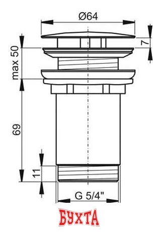Донный клапан Ravak X01439 2