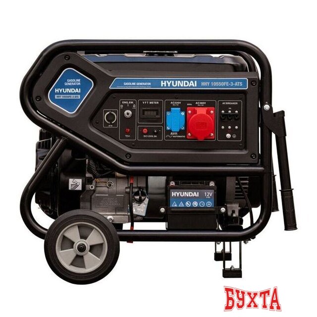 Бензиновый генератор Hyundai HHY10550FE-3-ATS 3