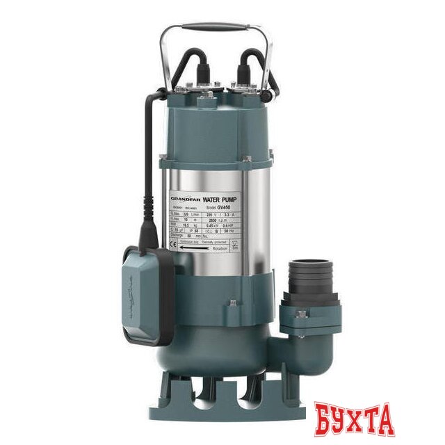 Центробежный насос Grandfar GV450