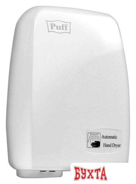 Сушилка для рук Puff 120 2