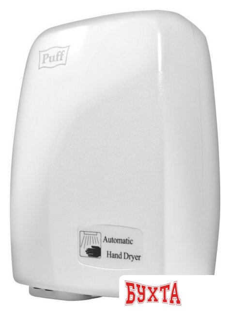 Сушилка для рук Puff 120 3