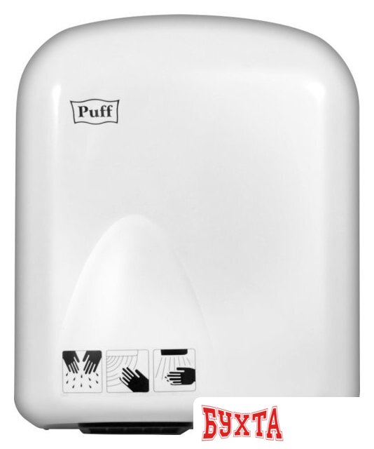 Сушилка для рук Puff 165 2