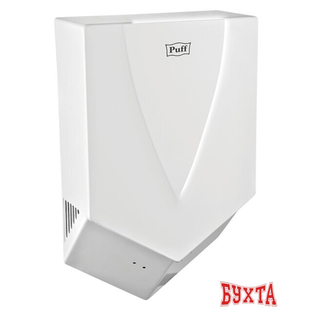 Сушилка для рук Puff 8802 2