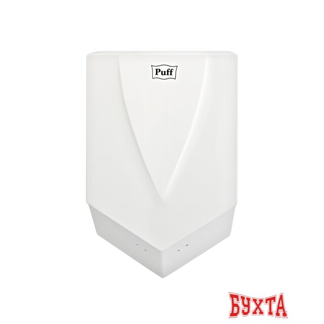 Сушилка для рук Puff 8802 3