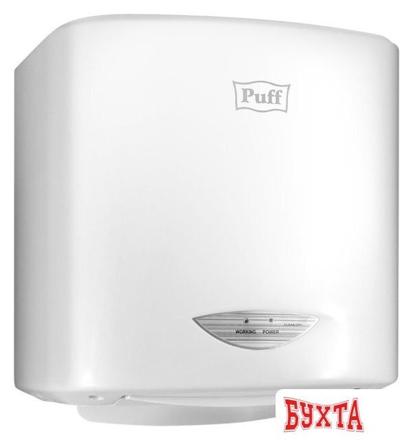 Сушилка для рук Puff 8805A 2