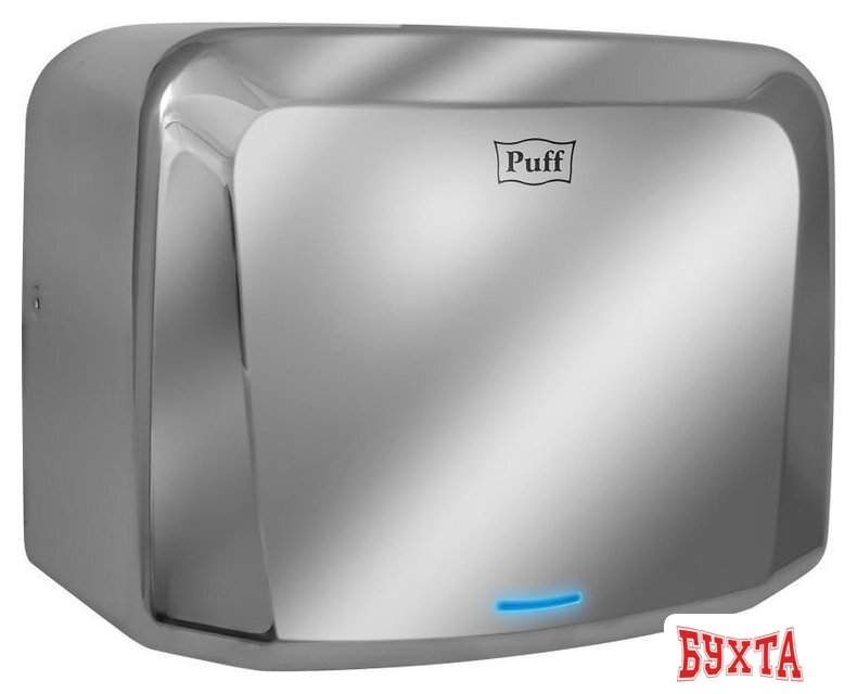 Сушилка для рук Puff 8813 2