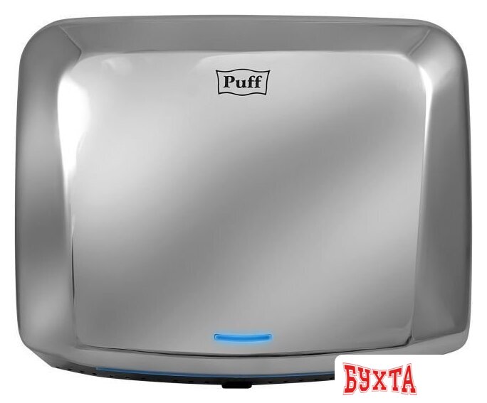 Сушилка для рук Puff 8813 3