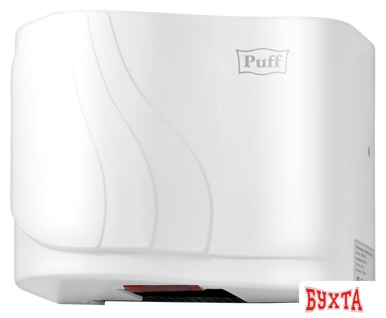 Сушилка для рук Puff 8816 4