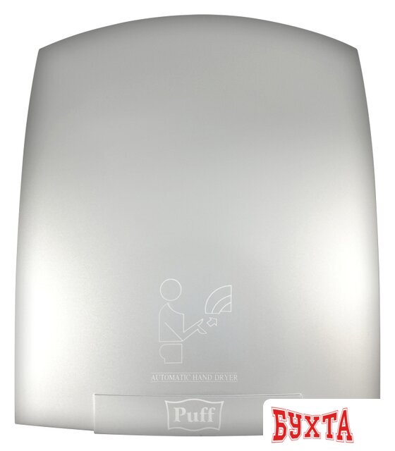 Сушилка для рук Puff 8820C 3
