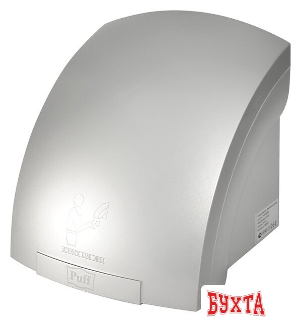 Сушилка для рук Puff 8820C 4