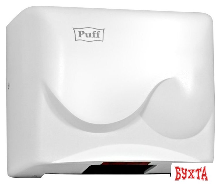 Сушилка для рук Puff 8823 2