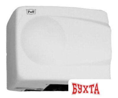 Сушилка для рук Puff 8828W 2