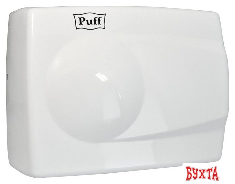 Сушилка для рук Puff 8828W 3