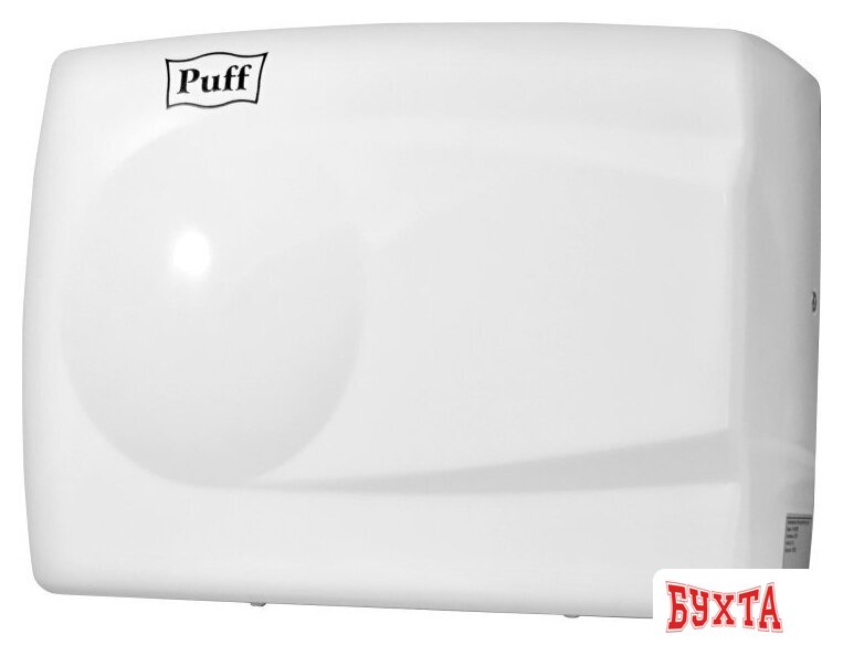 Сушилка для рук Puff 8828W 4
