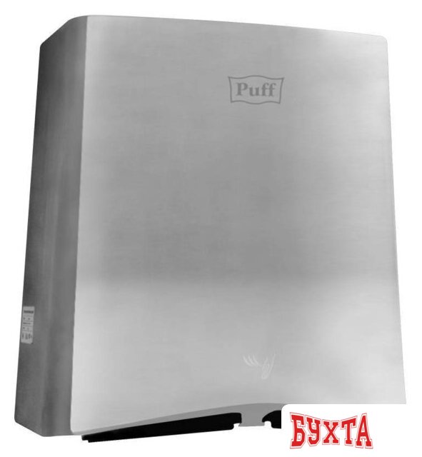 Сушилка для рук Puff 8835 2