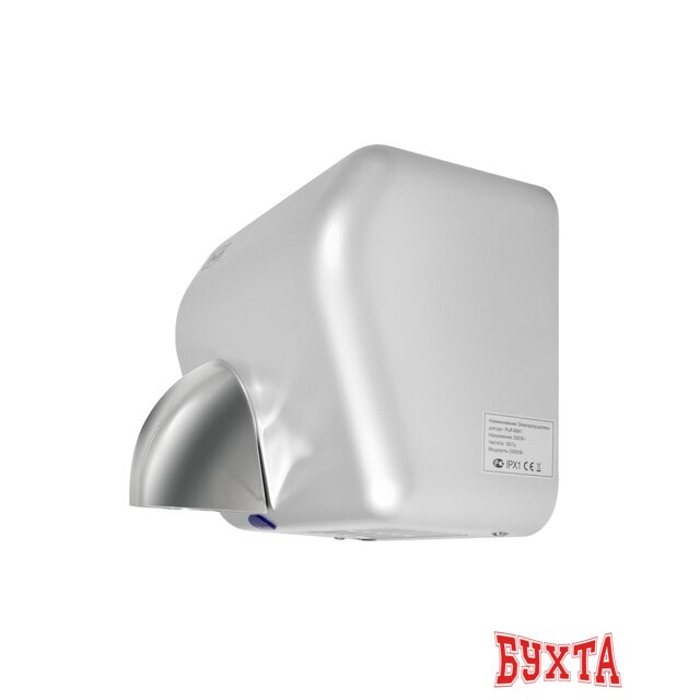 Сушилка для рук Puff 8841 4