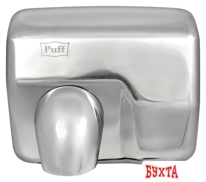 Сушилка для рук Puff 8843 3