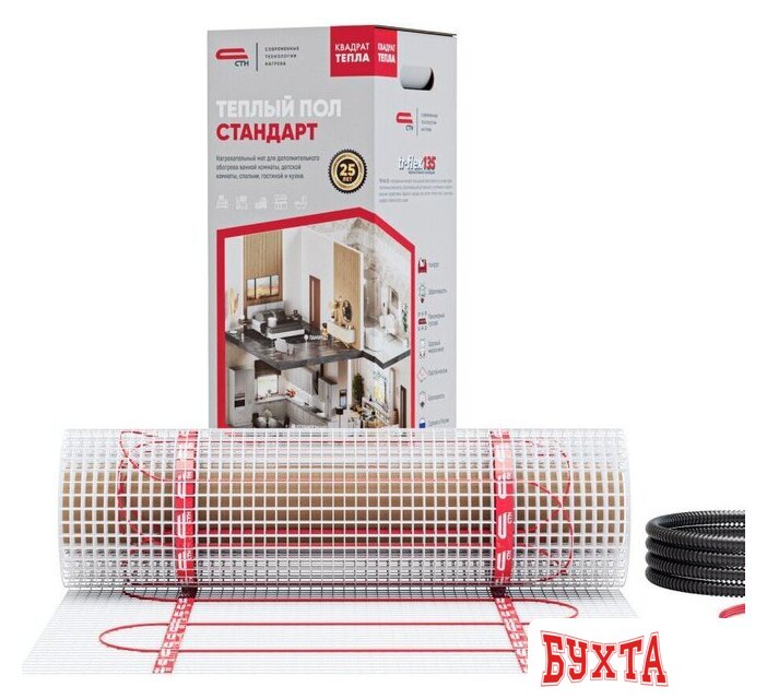 Нагревательный мат СТН Квадрат тепла 18 кв.м. 2700 Вт