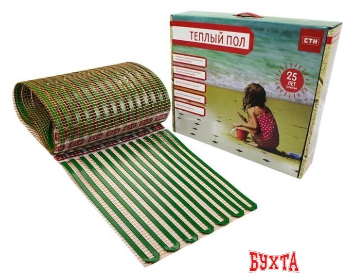 Нагревательный мат СТН City Heat 2.5х0.5 м 195 Вт 1