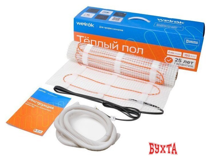 Нагревательный мат Welrok 150-1