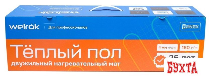 Нагревательный мат Welrok 375- 2.5 2