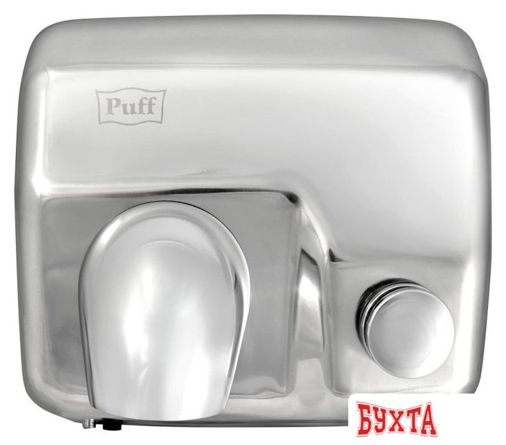 Сушилка для рук Puff 8844 3