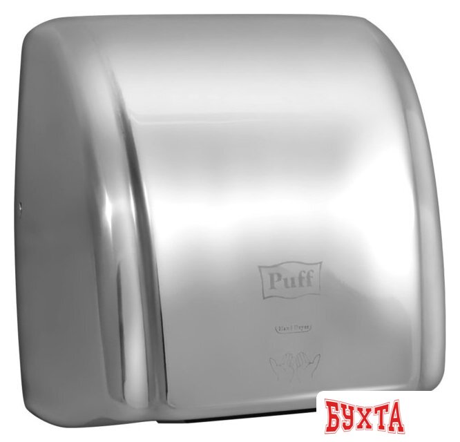 Сушилка для рук Puff 8851S 2