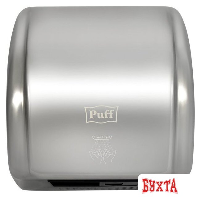 Сушилка для рук Puff 8851S 3