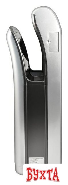 Сушилка для рук Puff 8870C New 4