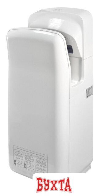 Сушилка для рук Puff 8878UF 2