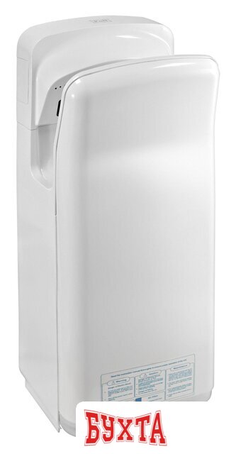 Сушилка для рук Puff 8878UF 3