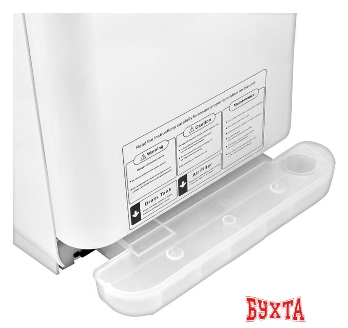 Сушилка для рук Puff 8878UF 5