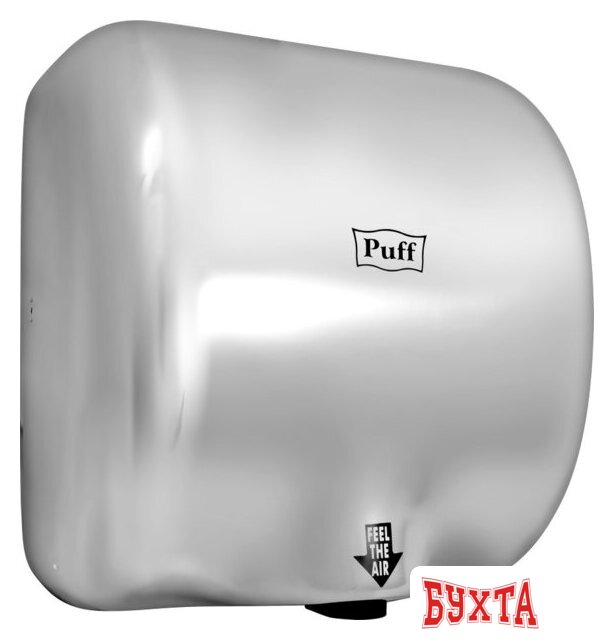 Сушилка для рук Puff 8888 2