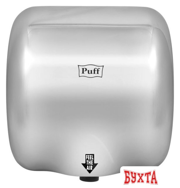 Сушилка для рук Puff 8888 3