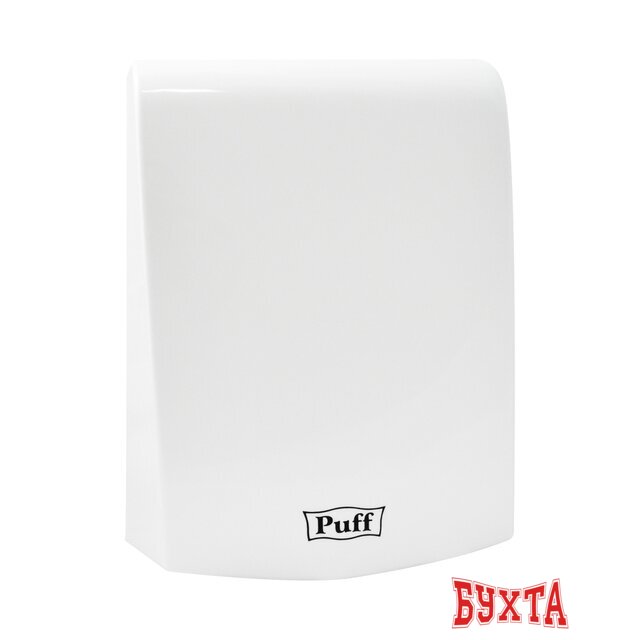 Сушилка для рук Puff 8951 2